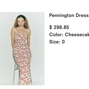 Reformation Sold Out Dress